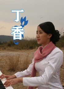 亚洲国产一区在线观看